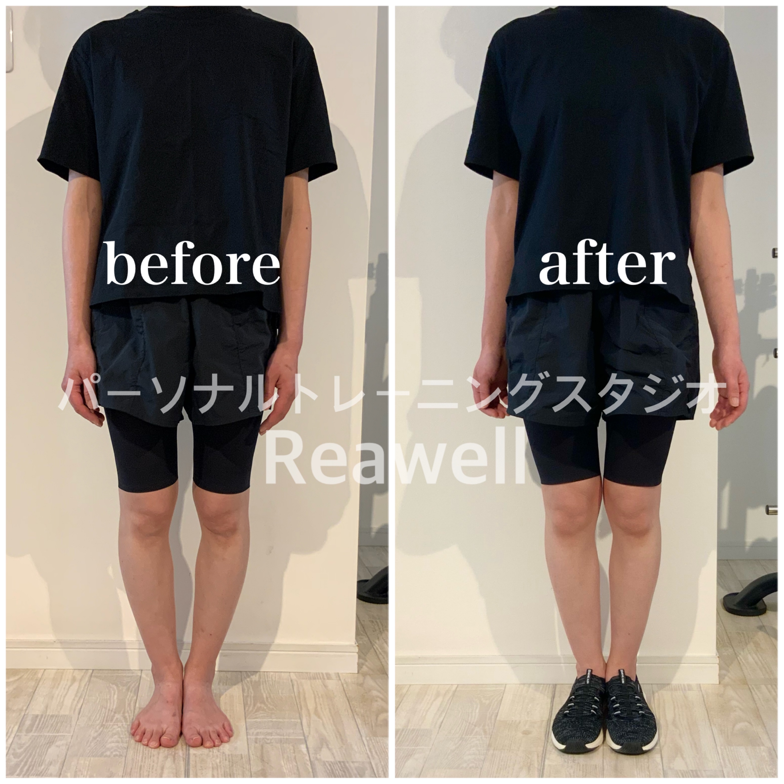 上野で女性におすすめ/下半身ダイエット/パーソナルトレーニングジムをお探しなら「Reawell」